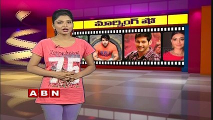 A...aa Movie Release Date Confirmed