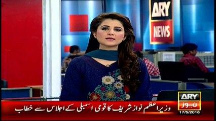 Shahbaz Taseer gives a detailed account of the torture inflicted by Taliban