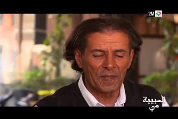 لحبيبة مي : الإثنين 16 ماي