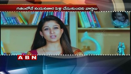 Mrs Nayanatara Confuses Everyon