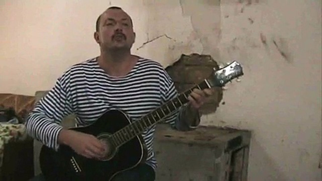 Водолазы