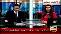 Opposition Prepares 70 Question for Nawaz Sharif