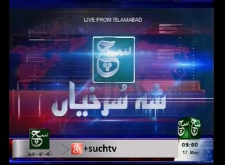 News Bulletin 09am 17 May 2016 - Such TV