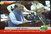 Nawaz Sharif telling a huge lie on Panama Leaks In Assembly