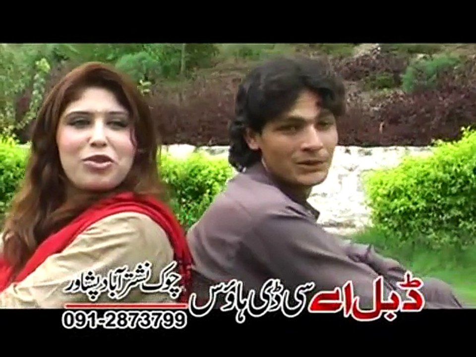 Pashto New Song 2016 Mata Da Nigar Khabre Na Kawi