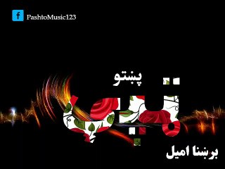 Breshna Amil 2016 best Tappay Sta Mena