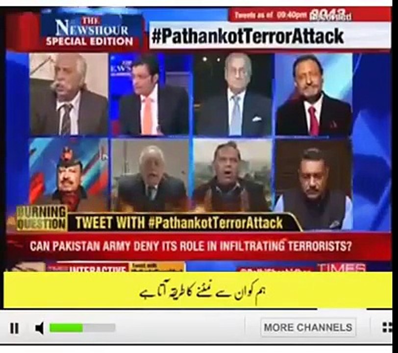 We will give a bloody Nose to India if they attacked ISI officer blasted On Indian General