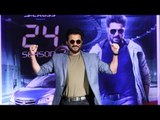 Anil Kapoor: '24 is a life changing show'