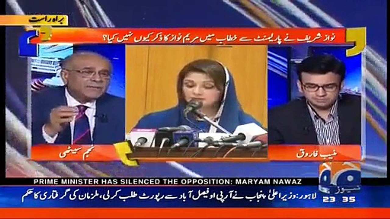 Nawaz Sharif ne Maryam ka zikr kyon nahi kia_ kab krain gaye- Najam Sethi's analysis