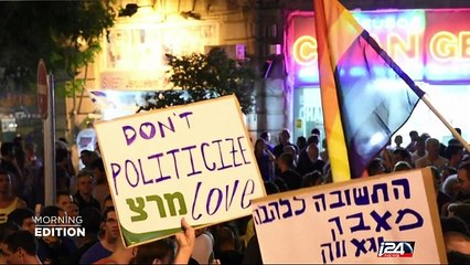 05/17: World marks anti-LGBT phobia day