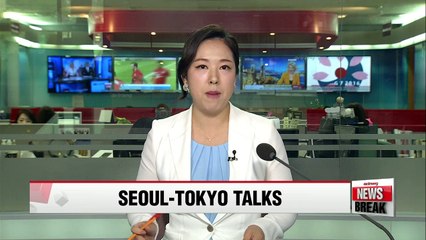 Korea, Japan aim to speed up establishment of 'comfort women' foundation