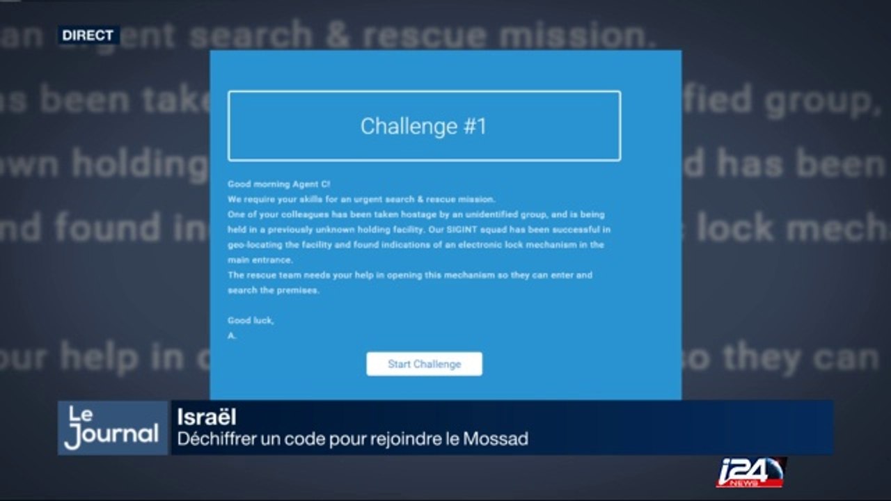 Rejoindre le Mossad grâce à un code