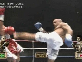 K-1 Max 2007 Tournament Open - Gesias Cavalcante vs Masato