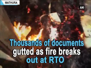 Thousands of documents gutted as fire breaks out at RTO