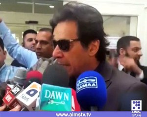 تھا جس کا انتظار وہ نام آگیا ۔ ۔ ۔