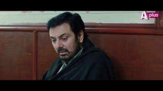Bhai - Episode 31 Full HD | 15th May Sunday at 8:00pm
