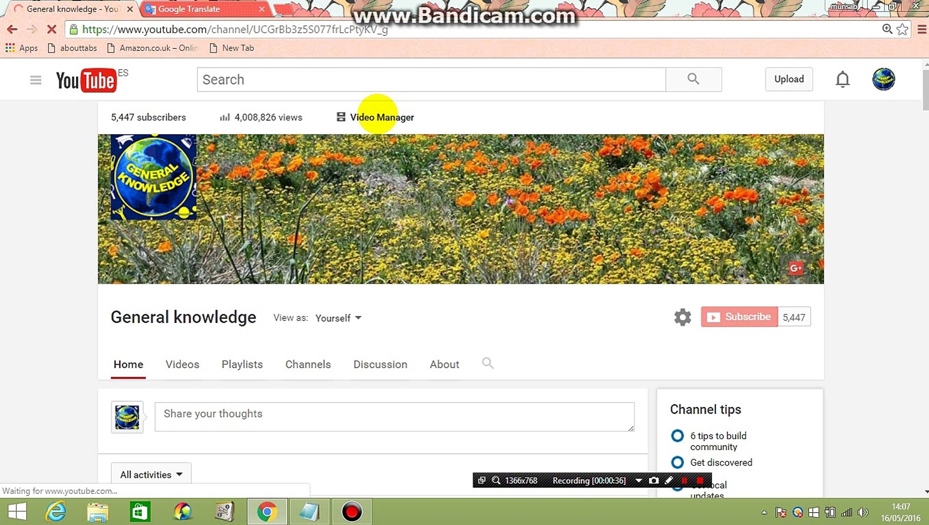 ⁣How to Search your YouTube  Channel inbox Messages