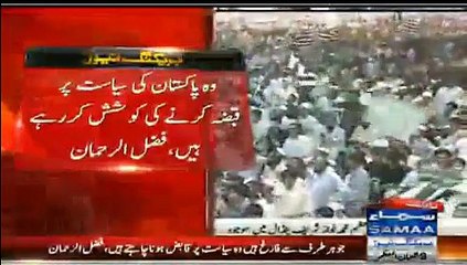 Billi Thele Se Bhar Agayi ,PM Nahi Tum Khud Chor Nikle Ho--Faz ur Rehman Ka Imran Khan Pe Tanked