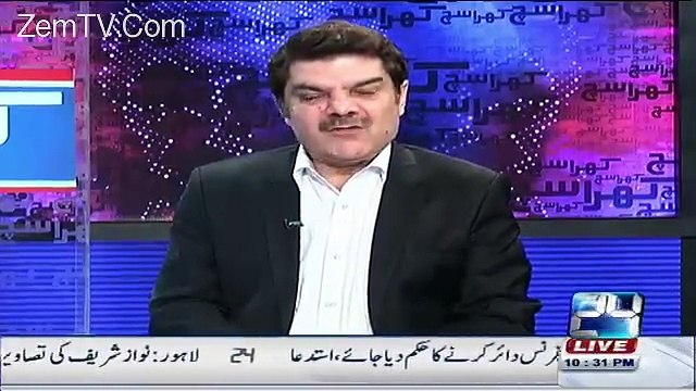 Khawaja Saad Rafiq Nawaz Sharif Ki Speech ke Dauran Kis Ko Galiyan Dy Rahy Thy ? Watch video