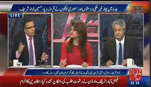 Rauf Klasra Blasting On Nawaz Sharif For Criticizing Imran Khan In His Speech