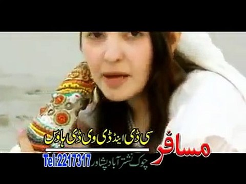 Ya Zama Nadan Malanga by Gul Panra
