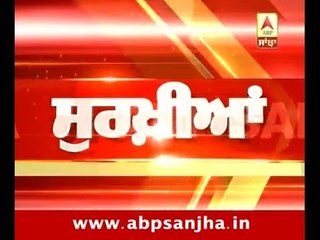 05.10.2015: Headlines on ABP SANJHA