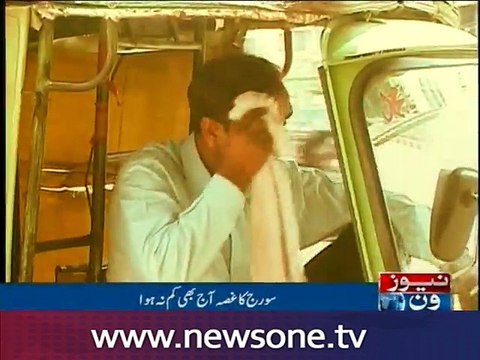 Hot,dry weather likely to continue in most parts of country