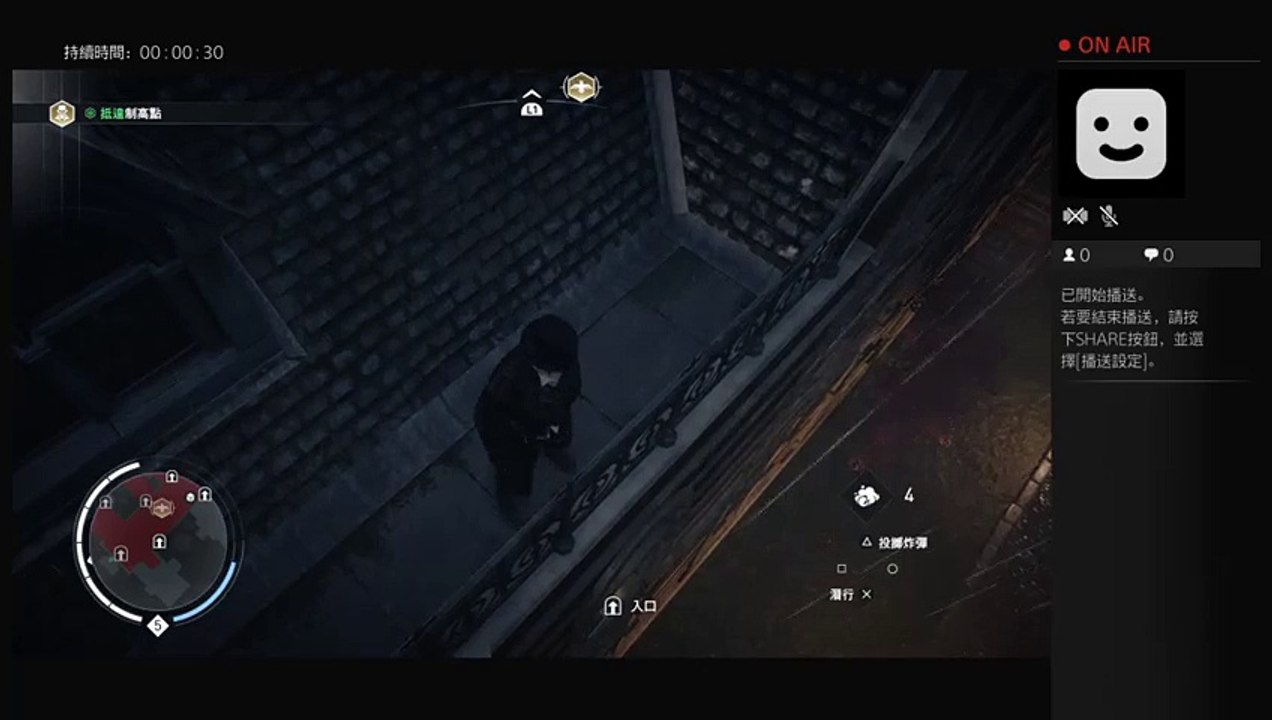 eyayo的PS4播送