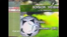 10.09.1996 - 1996-1997 UEFA Cup 1st Round 1st Leg AS Roma 3-0 FK Dinamo Moskova