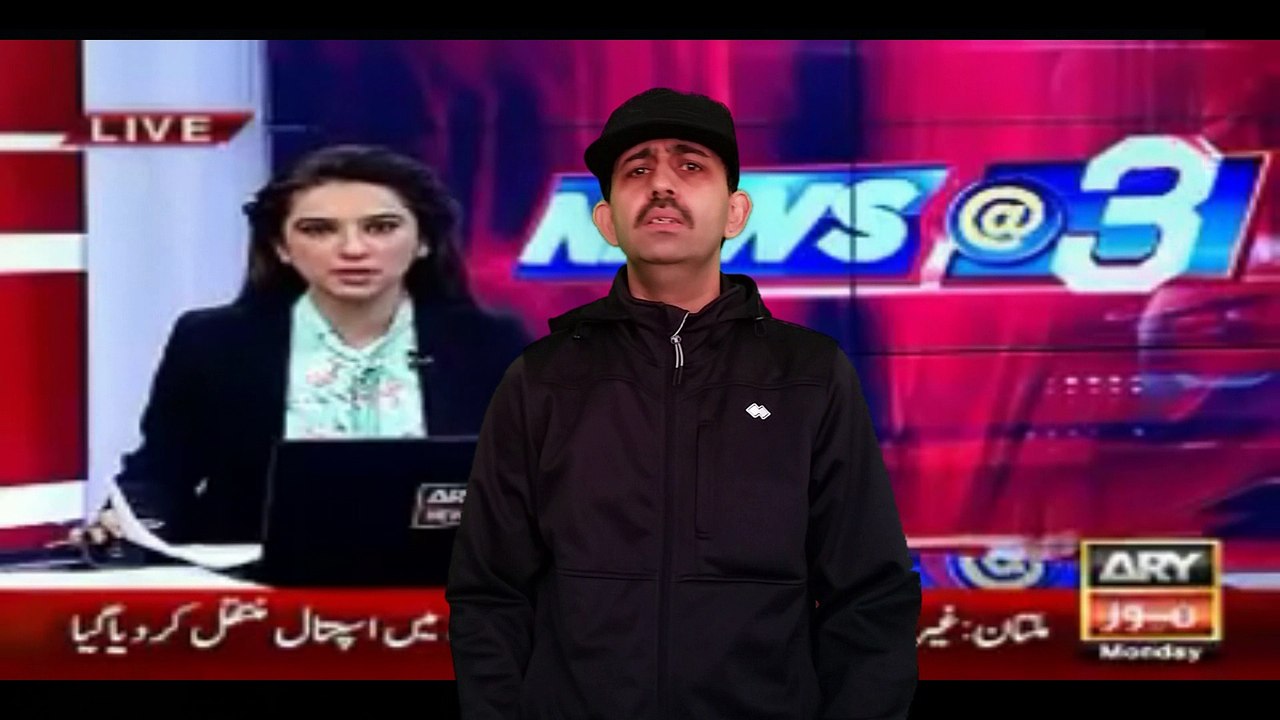 Panama leaks khawar mahmood