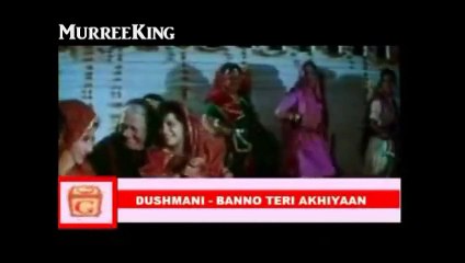 Banno teri akhian surmedani