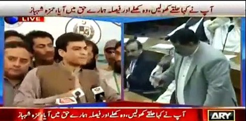 Imran Khan 2 Din Jail Nahi Reh Sakte, Qaum Ka Sacha Sipahi Banne Ke Liye Jail Jana Parta Hai - Hamza