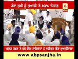 Different opinions on giving apology to Dera chief in SGPC