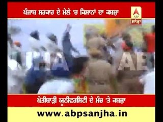 Farmer body captures goverment stage