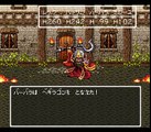 【SFC】 ドラゴンクエスト6 vs ミラルゴ / Dragon Quest VI vs Miralgo