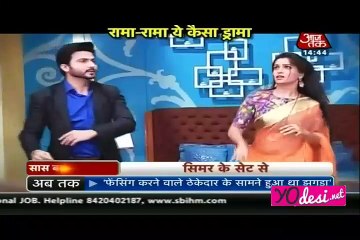 Simar ka Makkhi Drama - Sasural Simar ka