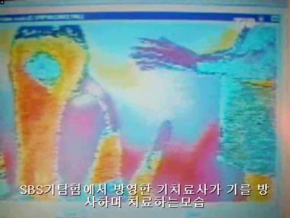 기방사요약