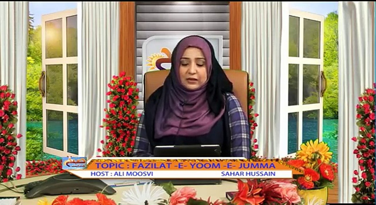 SUBAH E HIDAYAT PART 3  29 04 2016