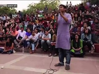 ‘কানহাইয়া কুমার রাষ্ট্র বিরোধী স্লোগান দিয়েছিল’