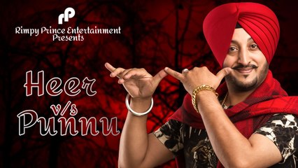 Heer VS Punnu | Inderjit Nikku | Latest Song 2016 | Rimpy Prince