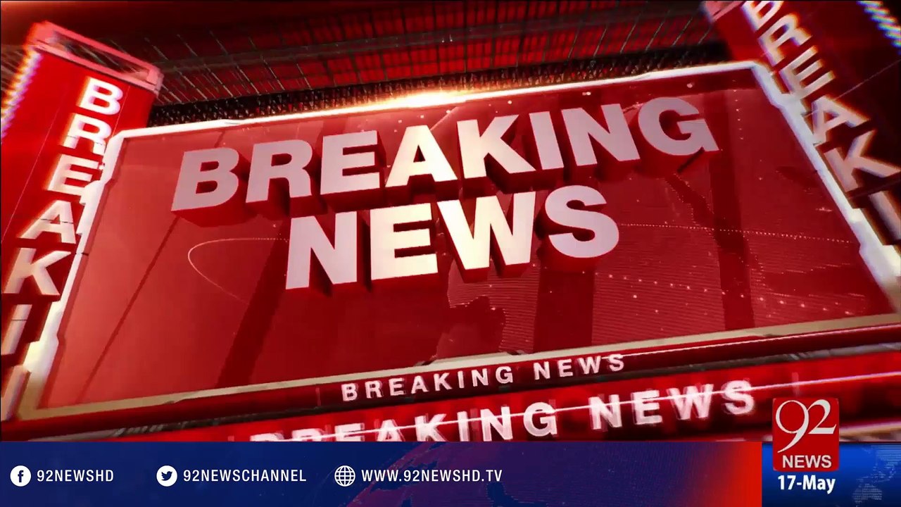 Nawaz Sharif addresses National Assembly -17-05-2016 - 92NewsHD