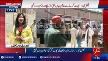 One woman died by roof collapse in FSD - 17-05-2016 - 92NewsHD