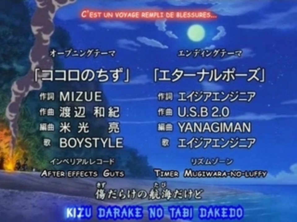 One piece Opening 05 " Kokoro no Chizu "