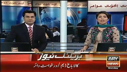 Finally Speaker Ayaz Sadiq Allows Sheikh Rasheed to Speak in Parliament, See What He Said ??