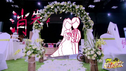 《明星烧脑时间》05案: 大张伟“大伴郎”智商出走 Crime Scene EP.5 Recap