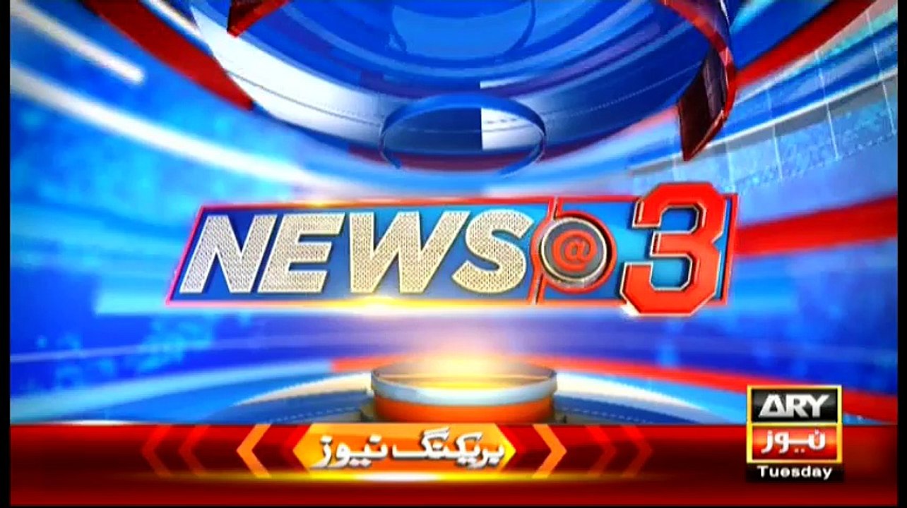 News @ 3 - 17th May 2016