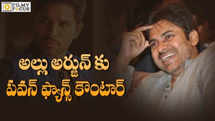 Pawan Kalyan Fan's Counter To Allu Arjun - FilmyFous.Com