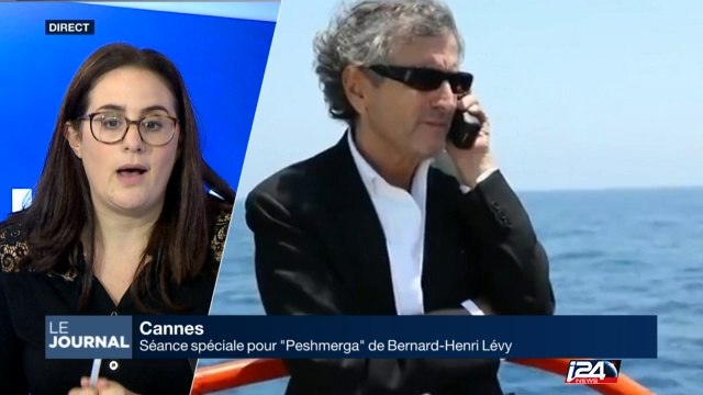 Séance spéciale pour Peshmerga de Bernard-Henri Lévy