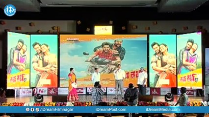 About Third Generation Heroes In Telugu Film Industry - Right Right Movie Audio Launch