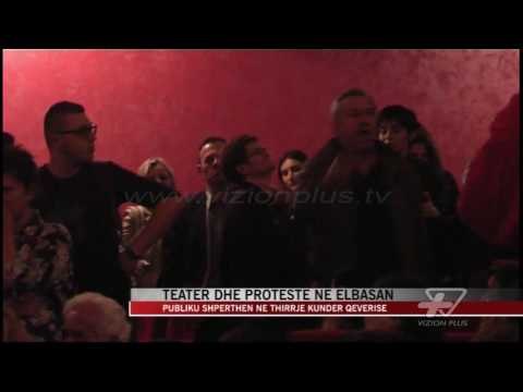 Elbasan, incident në teatrin “Skampa” - News, Lajme - Vizion Plus